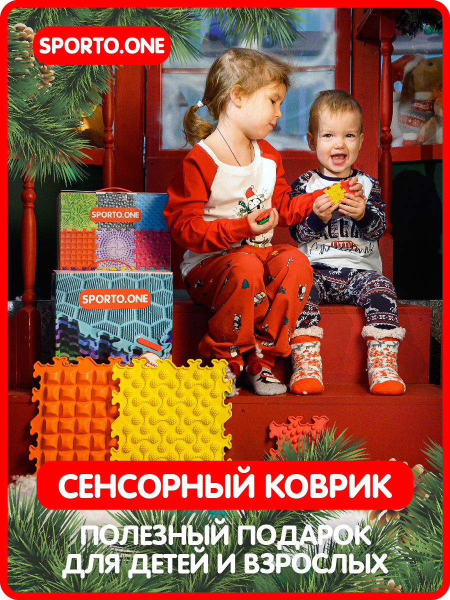 Коврик SPORTO.ONE трансформер Снежная вершина - фото 20