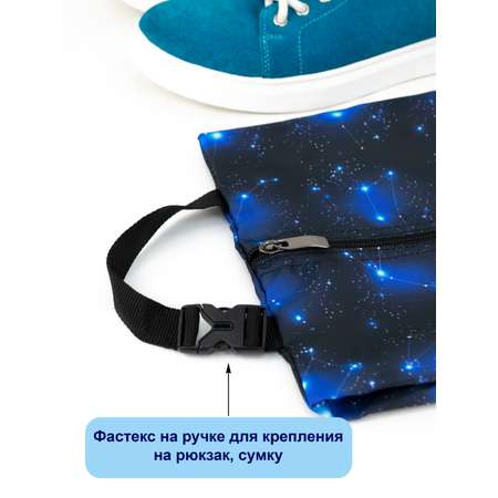 Мешок для обуви Darika