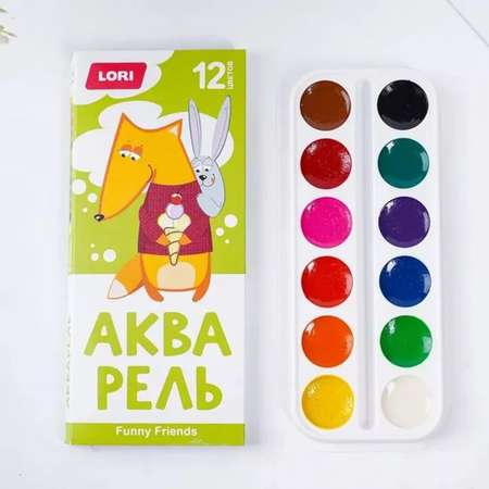 Краски акварель MeLLi School 12 цв.