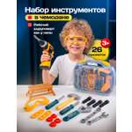 Игрушка CreoPlay 26 предм.