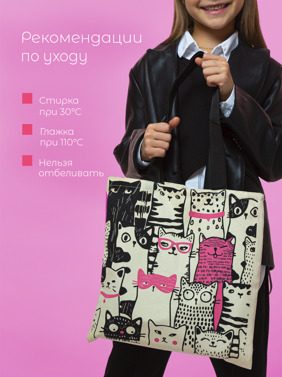 Сумка ISPIRIA шоппер - фото 3