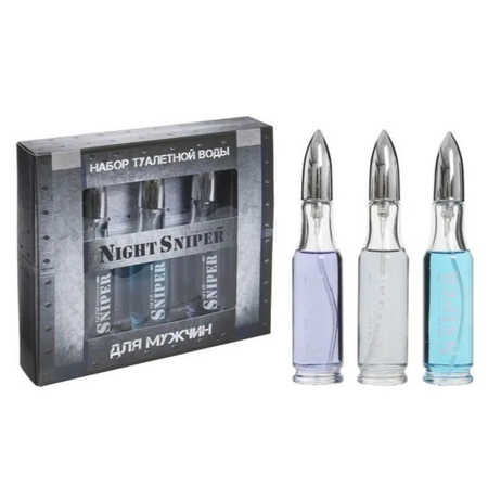 Набор туалетной воды для мужчин Ponti Parfum Sniper Night 20мл*3шт
