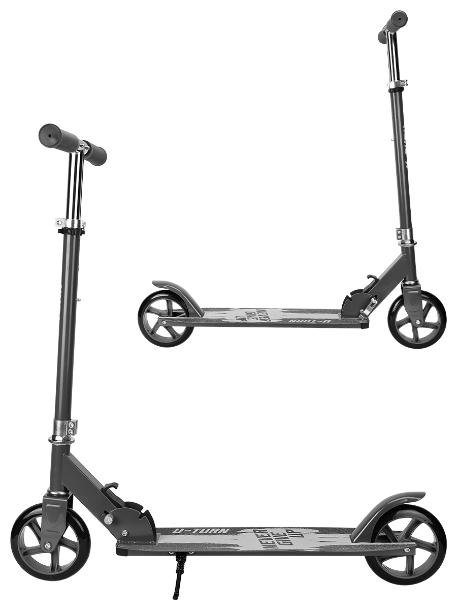 Самокат U-TURN двухколесный - фото 3
