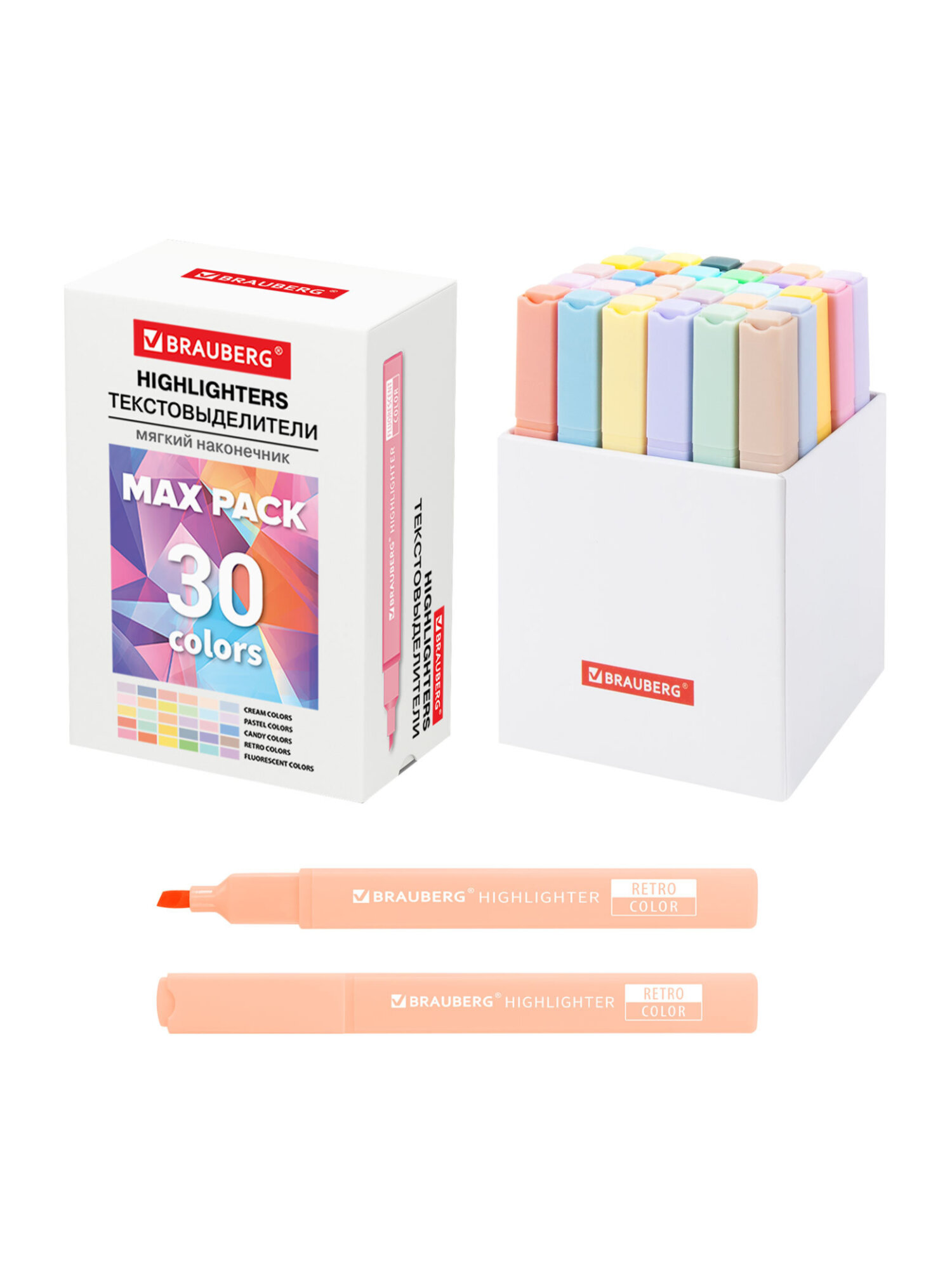 Текстовыделители Brauberg 30 шт. - фото 13