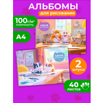 Альбом Prof-Press Животные-художники А4 40 лист. 2 шт.