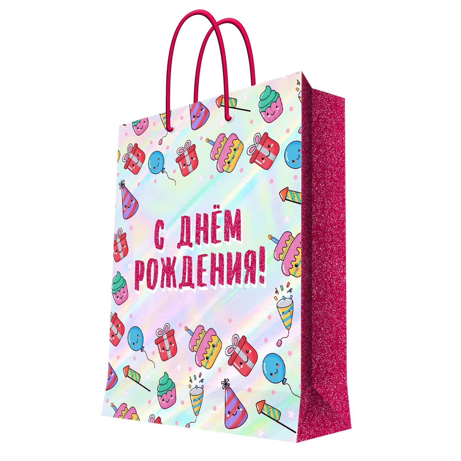 Пакет Феникс Презент С днем рождения 40.6*48.9*19см - фото 1