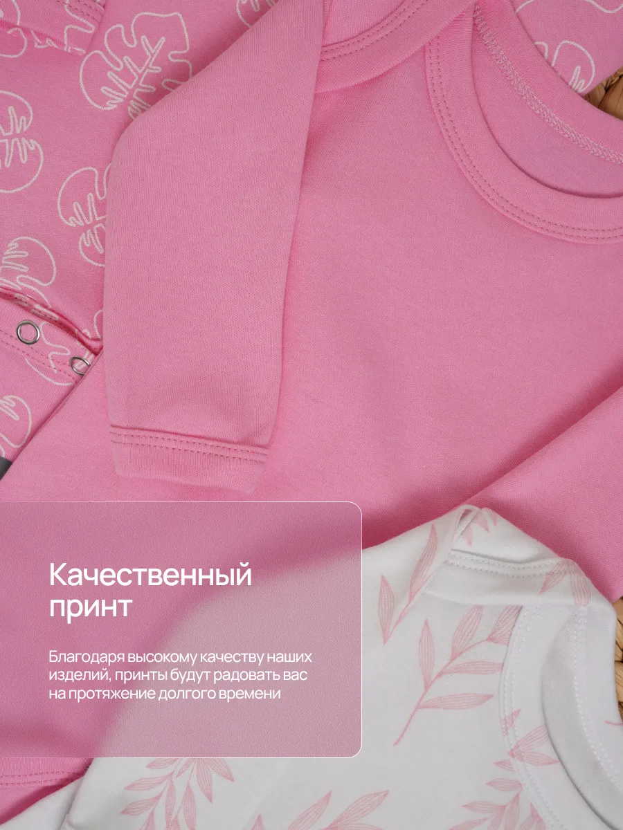 Боди 3 шт Супер Пупс нбр/3пр/боди/SK20розовыйлисточкиветочки - фото 6