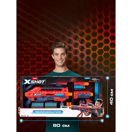Бластер Zuru XSHOT