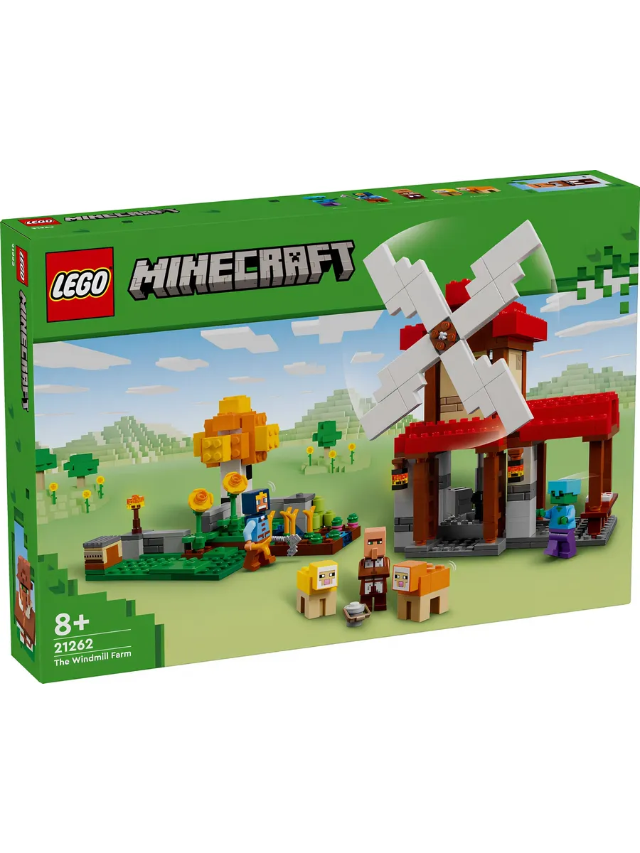 Конструктор LEGO Minecraft 462 дет. - фото 1