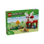 Конструктор LEGO Minecraft 462 дет.