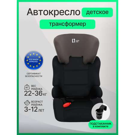 Автокресло Еду-Еду KS 517 2/3 (15-36 кг) черный