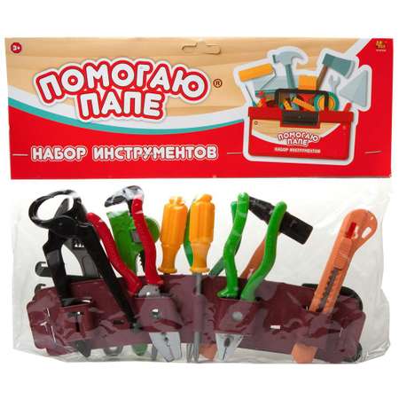 Игрушка Abtoys (инструменты)