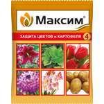 Протравитель луковиц/клубнелуковичных/клубней картофеля Максим амп.4мл