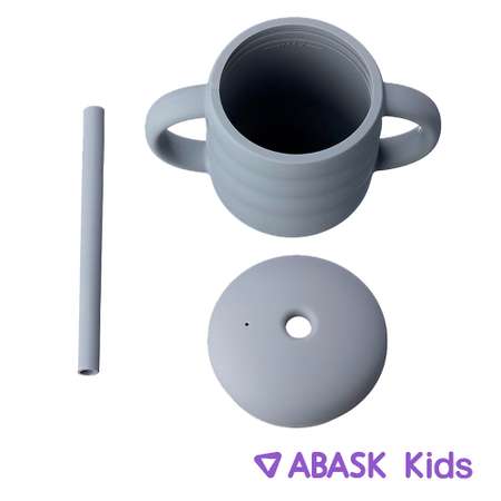Поильник ABASK
