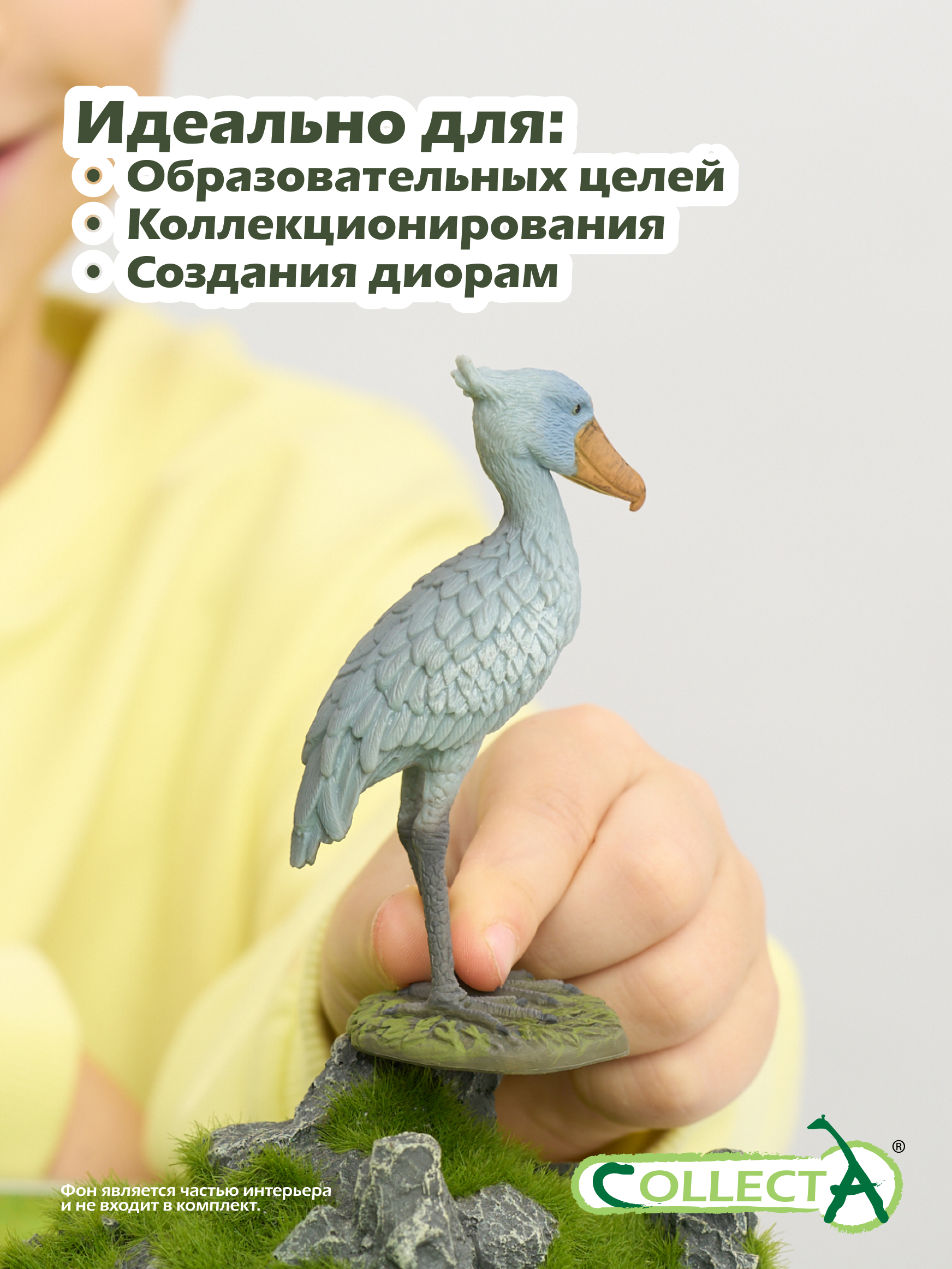 Фигурка Collecta Китоглав - фото 6