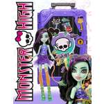 Кукла модельная Monster High Skulltimate Secrets Джинафаер Лонг высота 27 см