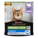 Корм сухой для кошек PRO PLAN LONGEVIS 400г с индейкой для стерилизованных 7+ лет