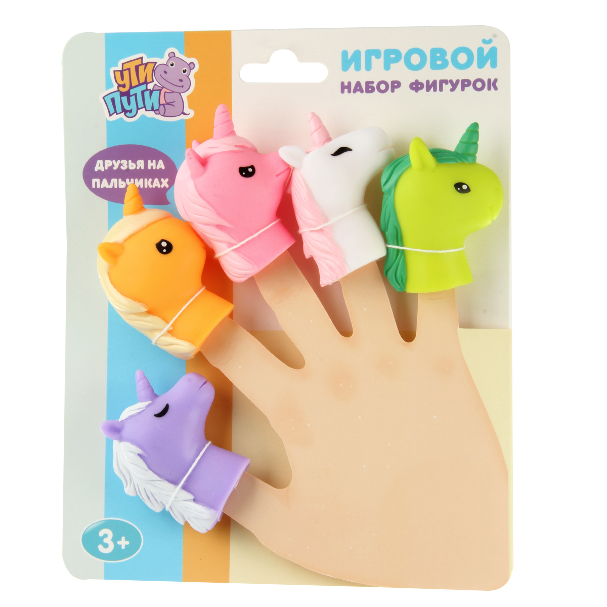 Игрушка УТИ ПУТИ - фото 5