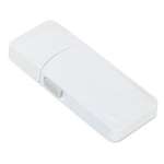 Блокиратор BabyGo для ящиков 1 шт.