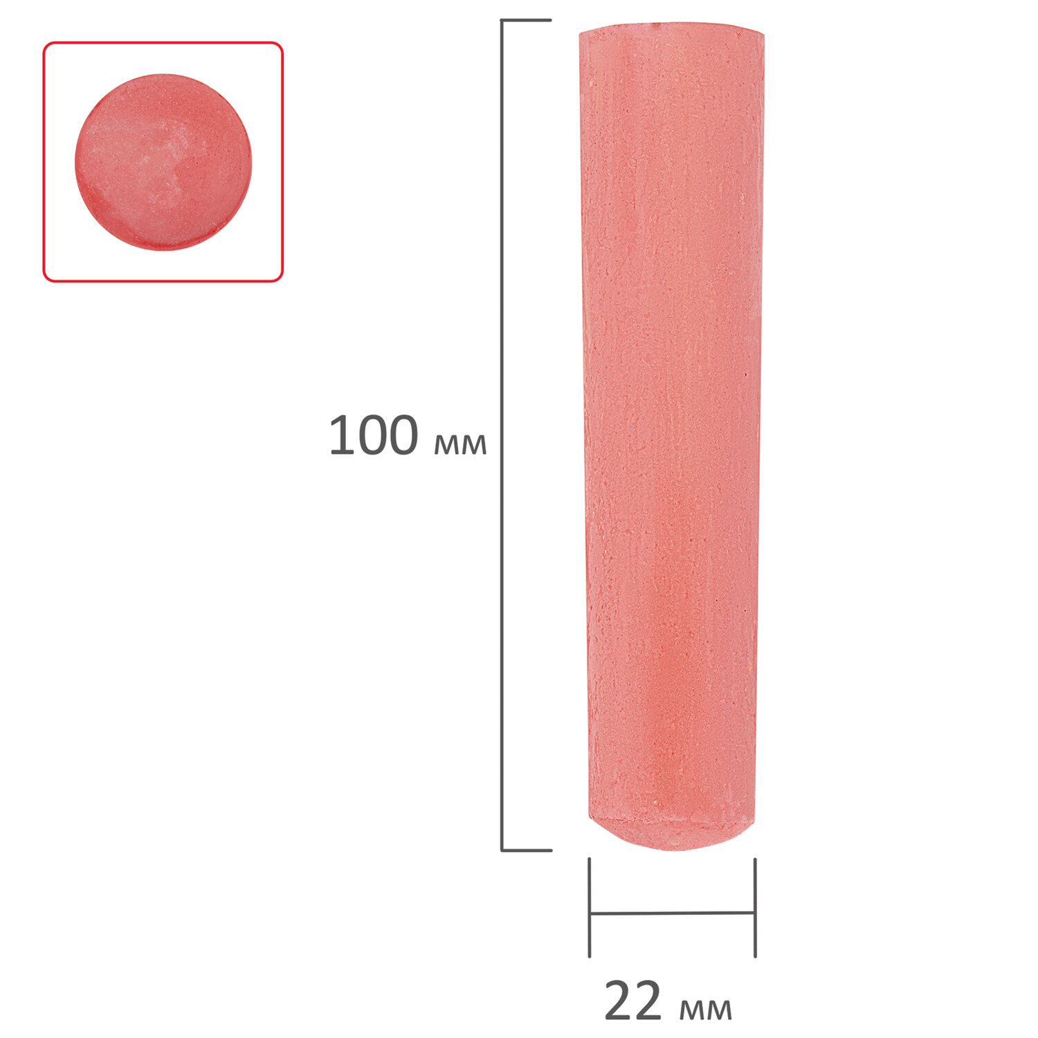 Мел сухой Brauberg 20 шт. - фото 6