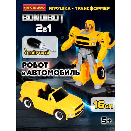 Фигурка Bondibon трансформер Робот Машина 2в1