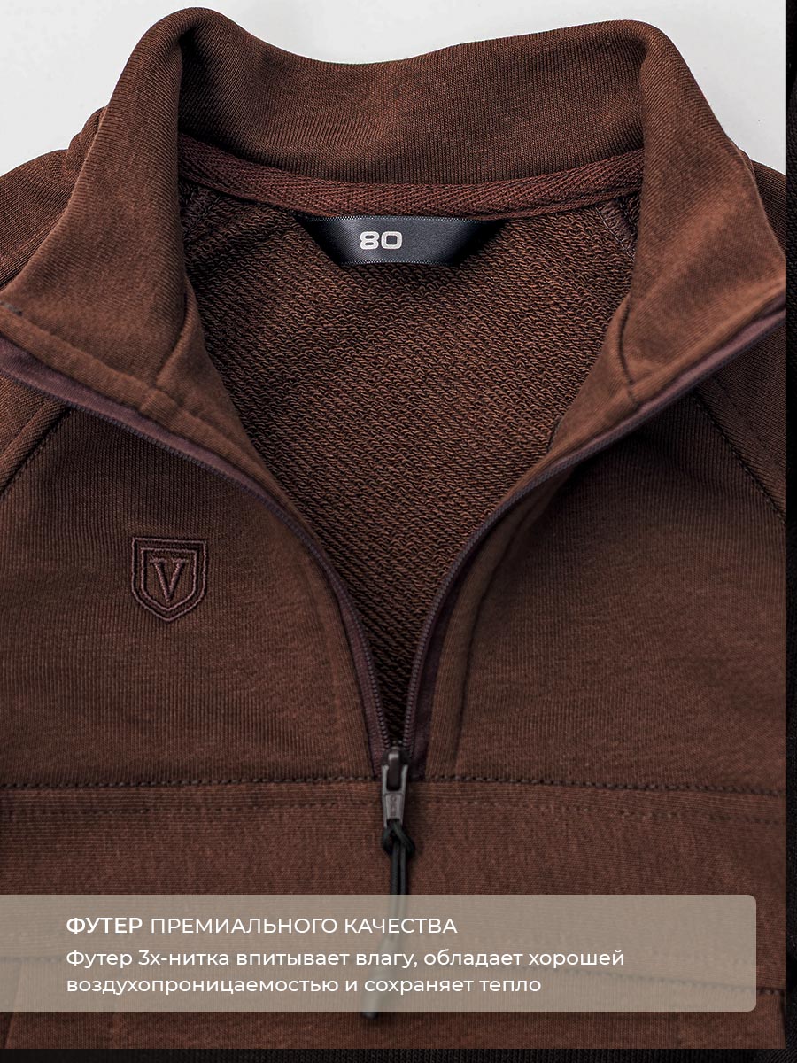 Костюм Voma 2sprКС-117кор - фото 7