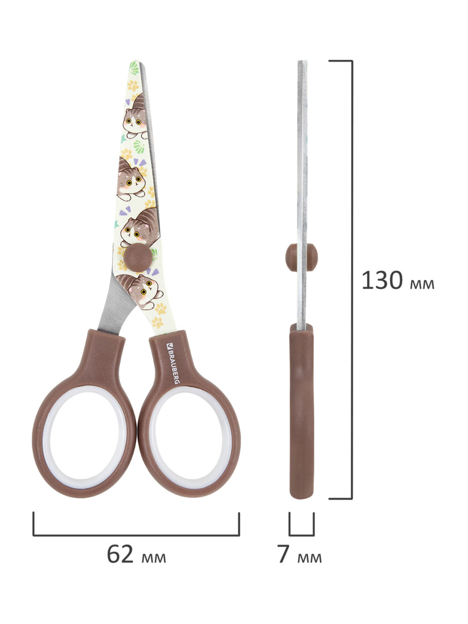 Ножницы безопасные Brauberg - фото 8