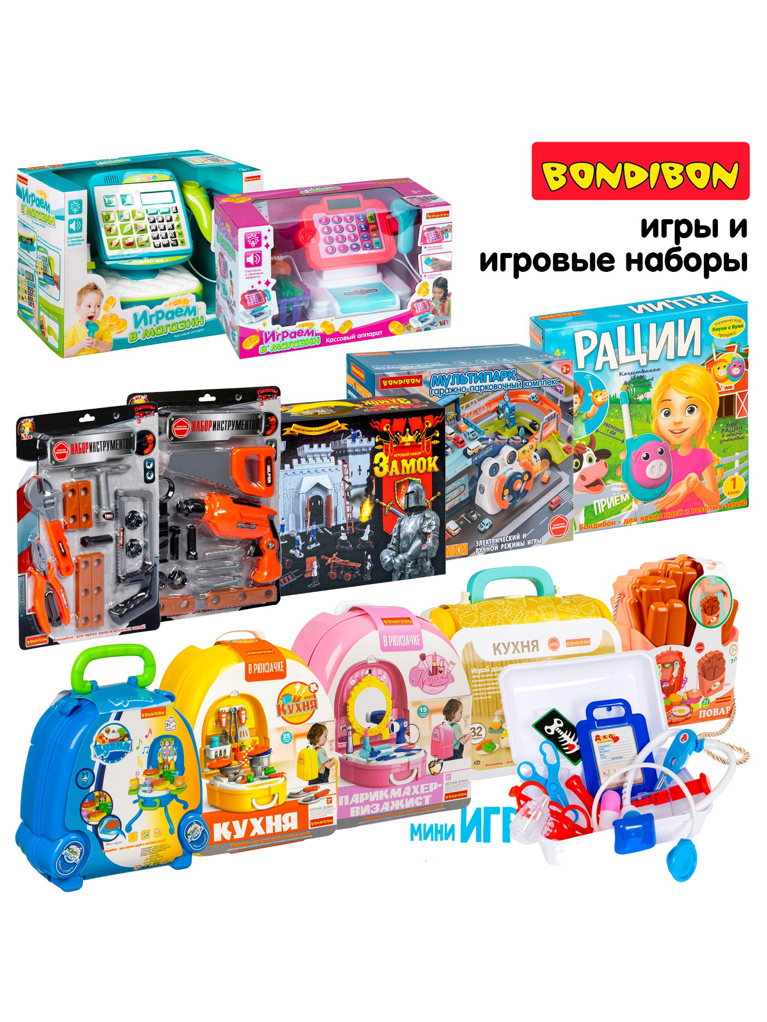 Игровой набор Bondibon фигурки животных Динозавры - фото 8