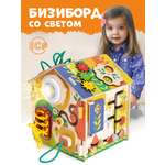 Игрушка Mag Wood бизиборд Радость