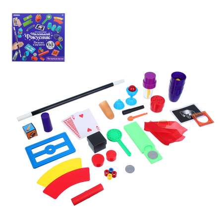 Фокусы Игроленд Маленький фокусник