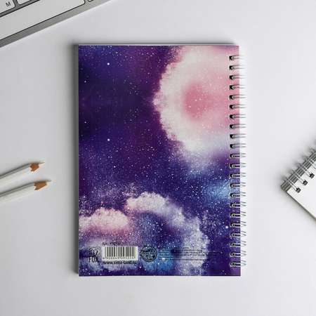 Ежедневник ArtFox Космос 60 лист.