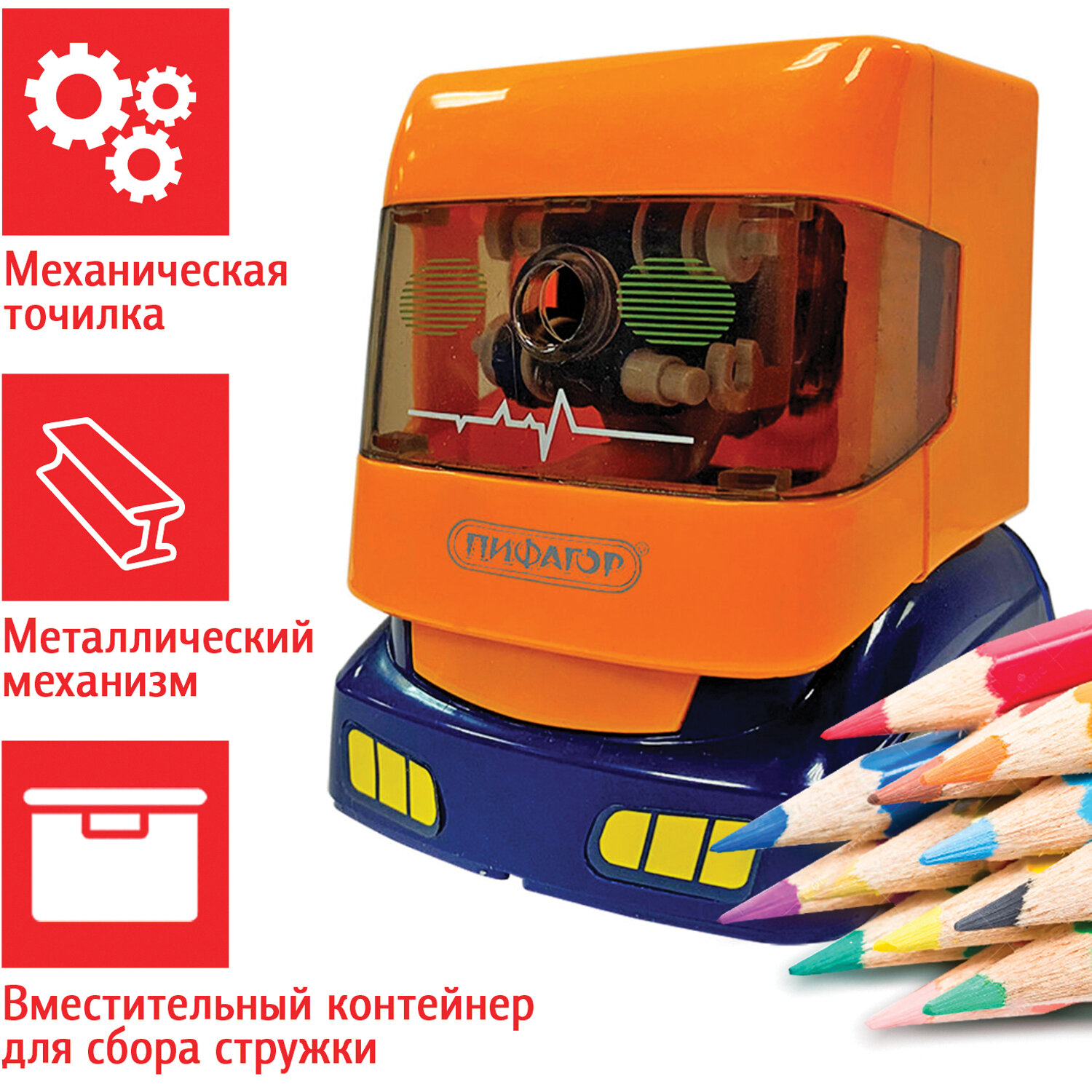Точилка Пифагор - фото 1