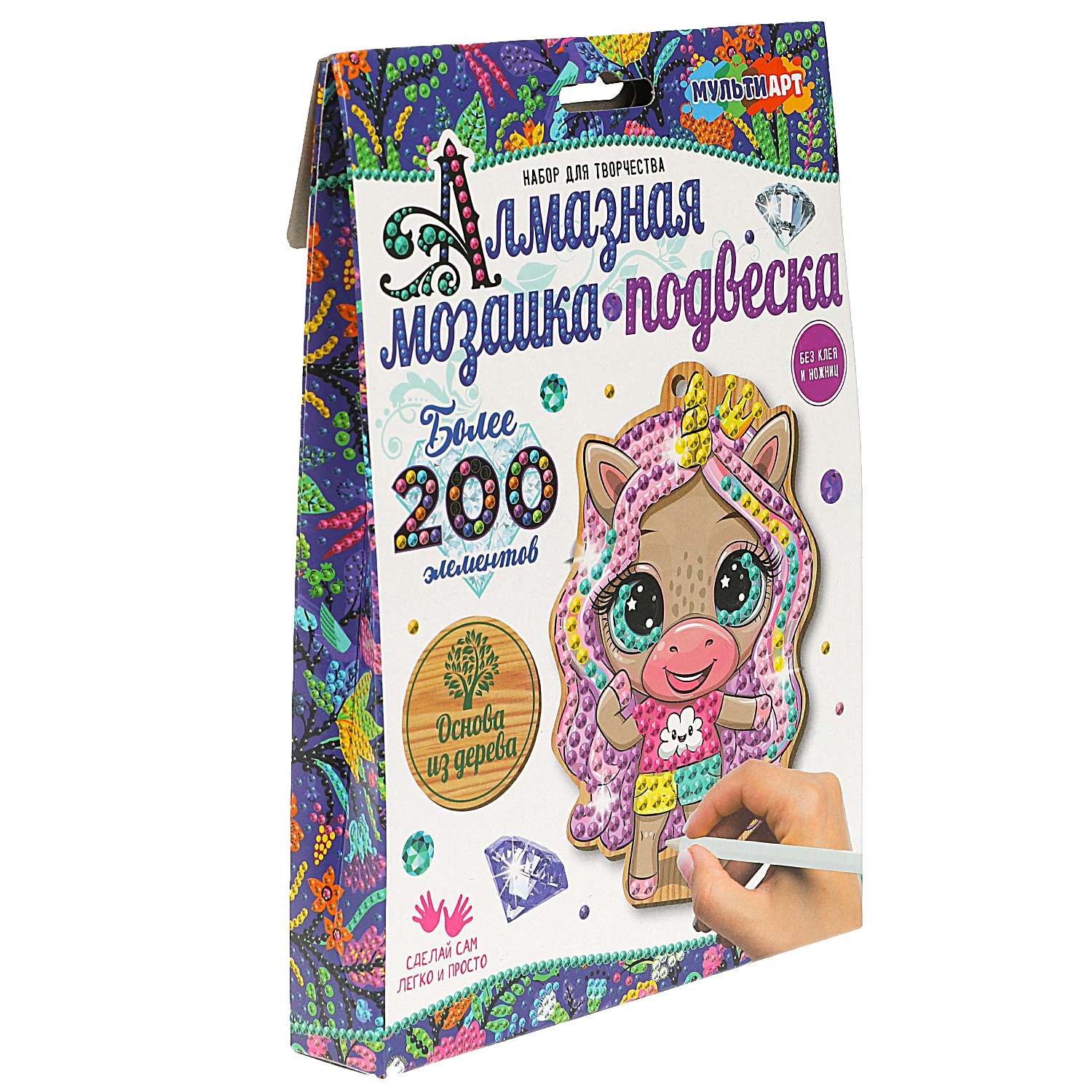 Алмазная мозаика Multiart Единорожка - фото 6