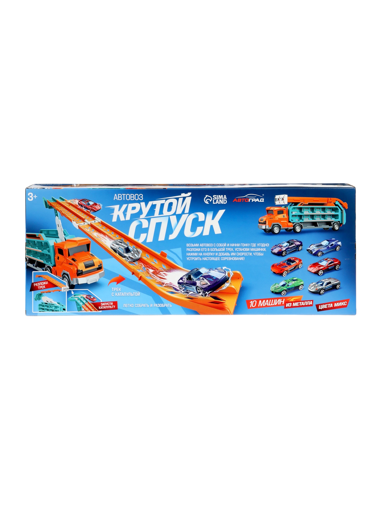 Игрушка Автоград 10893327 - фото 6