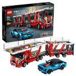 Конструктор LEGO Technic блочный