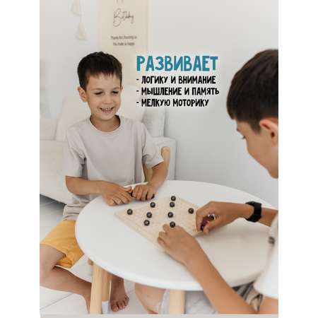 Настольная игра Машинки Магнитный бой 32 магнита