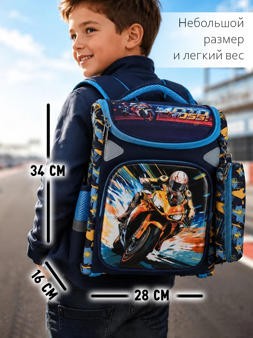 Ранец дошкольный APSIS junior - фото 2
