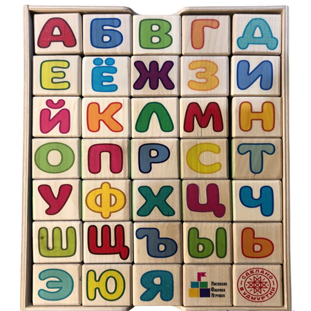 Игрушка Ижевская Фабрика Игрушек кубики