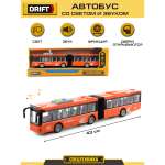 Автобус Drift