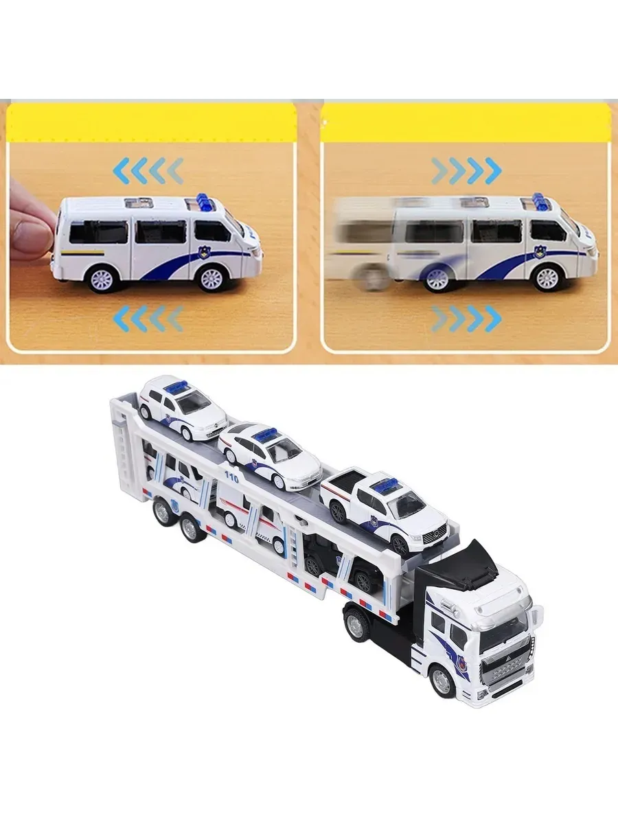 Автовоз CyberToy 6 полицейских машинок 80012 - фото 10