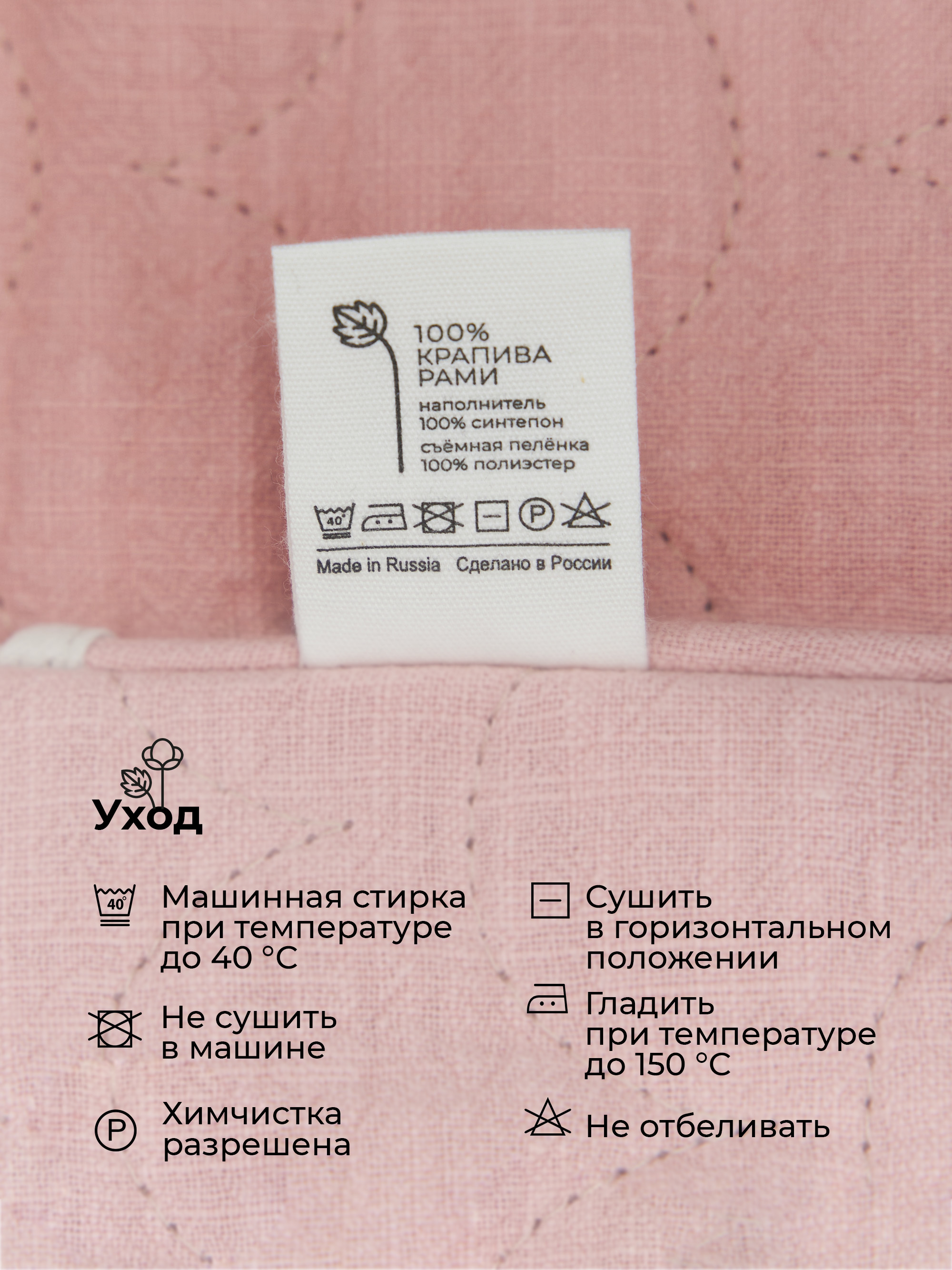 Сумка BUBA KIDS розовый - фото 8