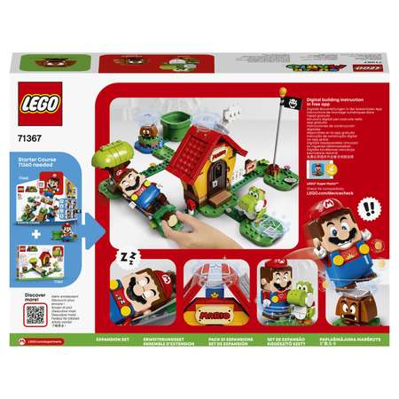 Конструктор LEGO Super Mario Дом Марио и Йоши блочный