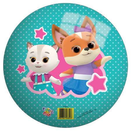 Мяч KiddiePlay Кошечки и собачки 23см 4228-1