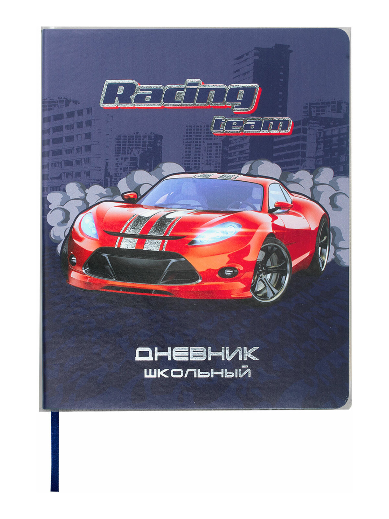 Обложка Пифагор 20 шт. - фото 13