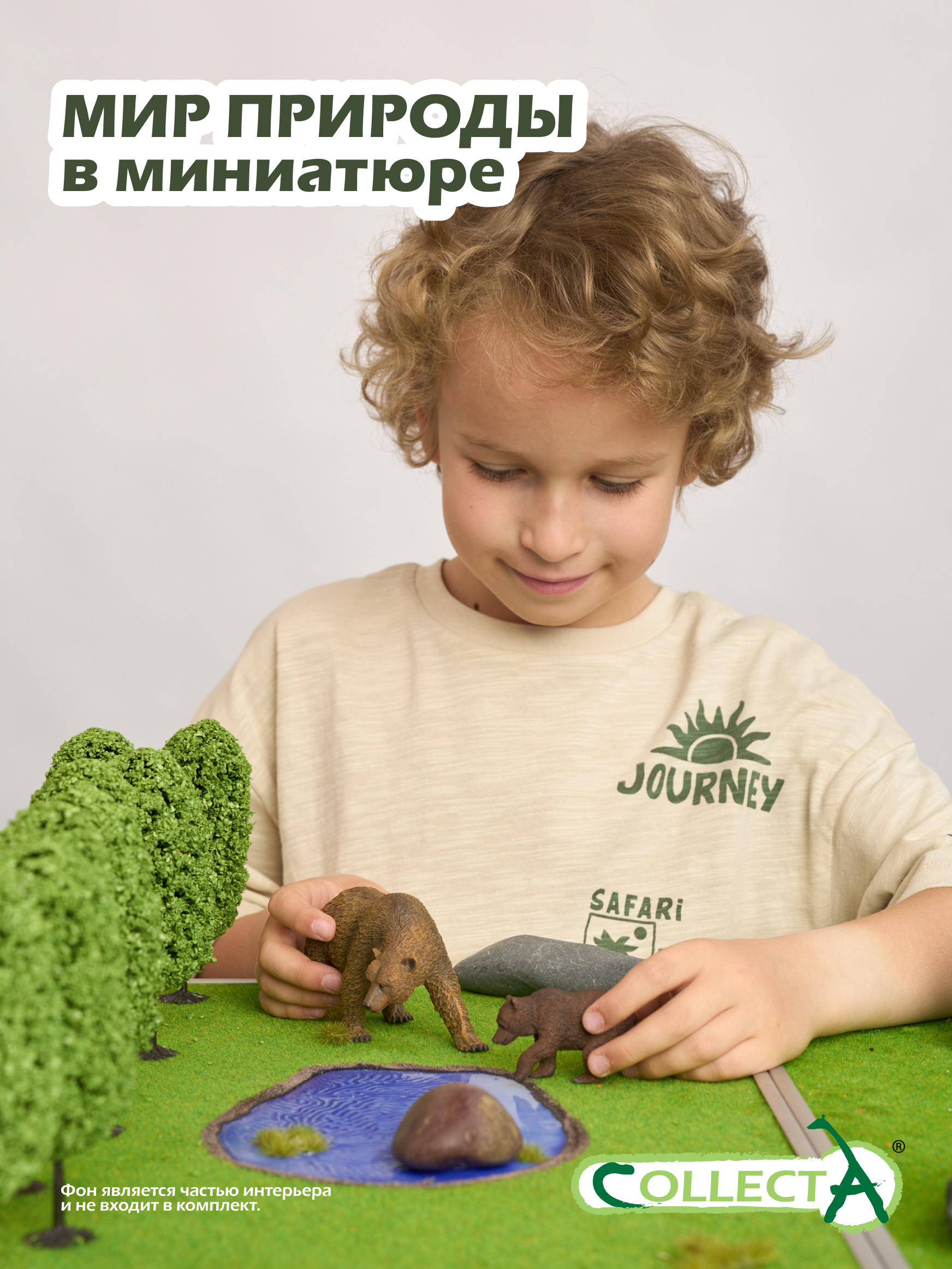 Фигурка Collecta Медведь бурый - фото 7