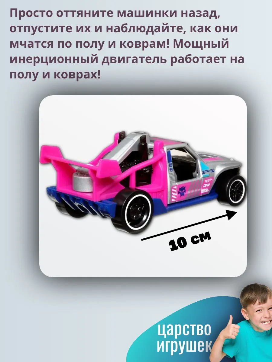 Автомобиль Hot Wheels Lolux & Ford Mustang 1969 1:43 HWH57 - фото 2