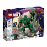 Конструктор LEGO Marvel Super Heroes 76201 332 дет.