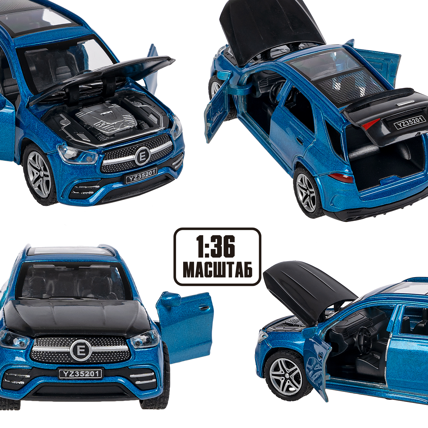 Внедорожник Bondibon Инерционная машинка металл 1:36 ВВ6415 - фото 6