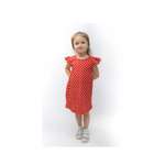 Платье Рекантино