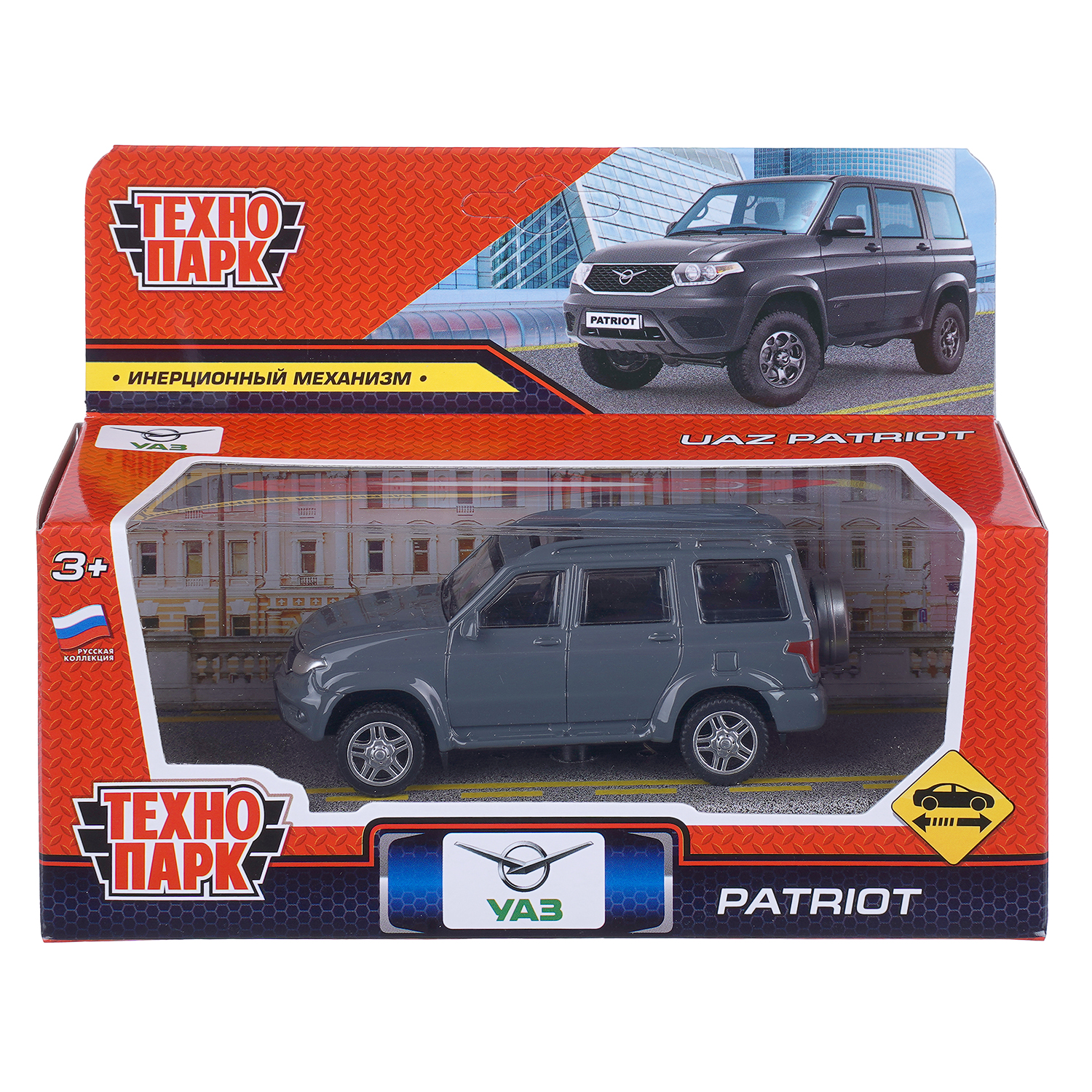 Внедорожник Технопарк УАЗ Patriot 410385 - фото 9